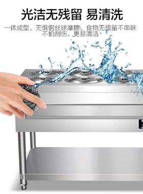 商用不锈钢电加热保温粥粥车保汤移桶台温耀弛台早餐动摆餐快餐车