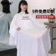 理髲店加长有袖 围布发廊专用网红高档潮剪发烫染围布防水不沾发 款
