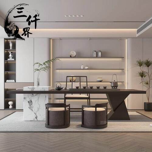 意式轻奢岩板茶桌椅新中式茶室实木茶台家用设计办公室高端泡茶桌