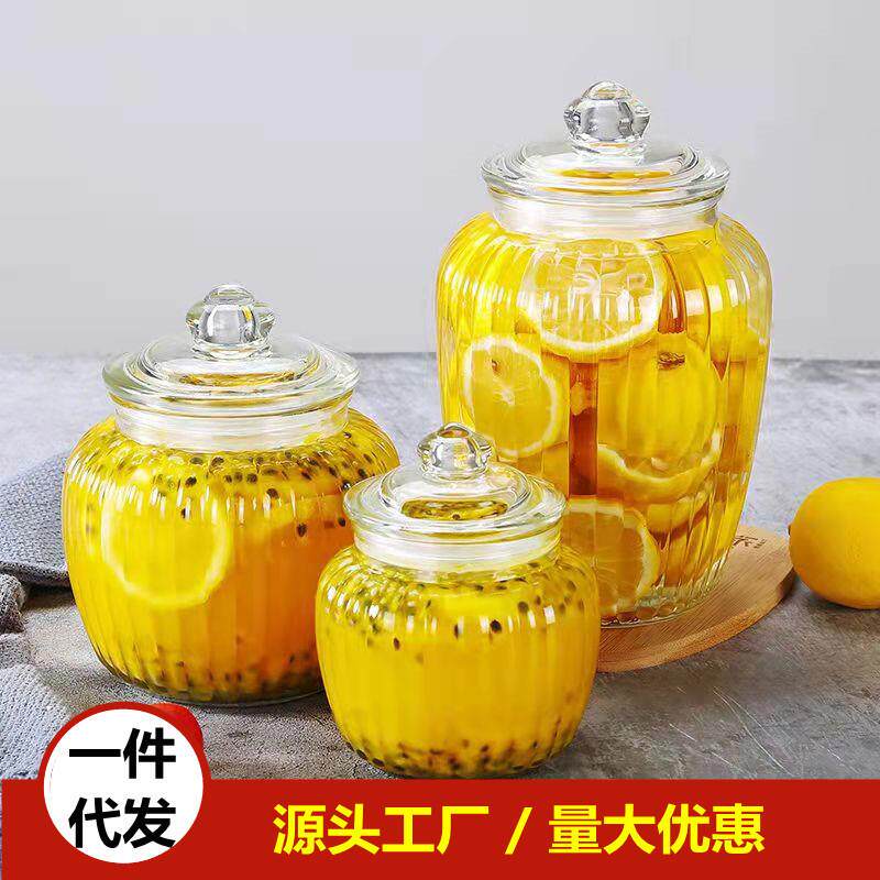 大容量加厚玻璃密封罐家用腌菜泡菜五谷杂粮小储物罐收纳坛子