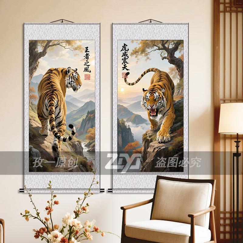 老虎画 画像下山虎饭厅风水招财墙壁画 画上山虎镇宅挂画 画玄关