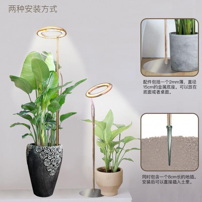 环led植物太阳生长灯全谱L光ED台多肉绿阳植59013347光落地室内植