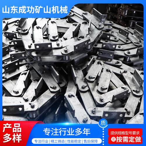 不锈钢重型弯板传动输送链条大滚珠碳钢输送链条大节距输送板式链
