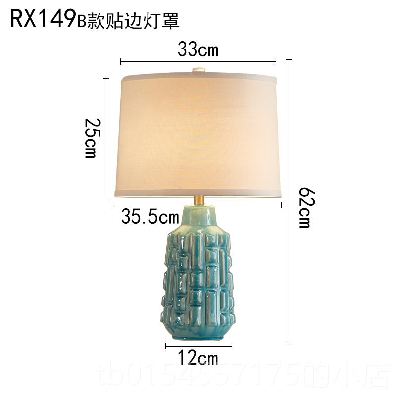 正品中式轻奢北欧后现代台新灯卧室头灯柜美式欧床温馨简约现式代