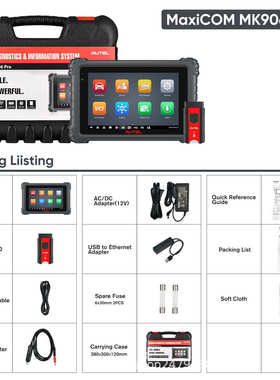 道通AUTEL MK906 PRO汽车全系统诊断仪ECU编码示波器检测扫描