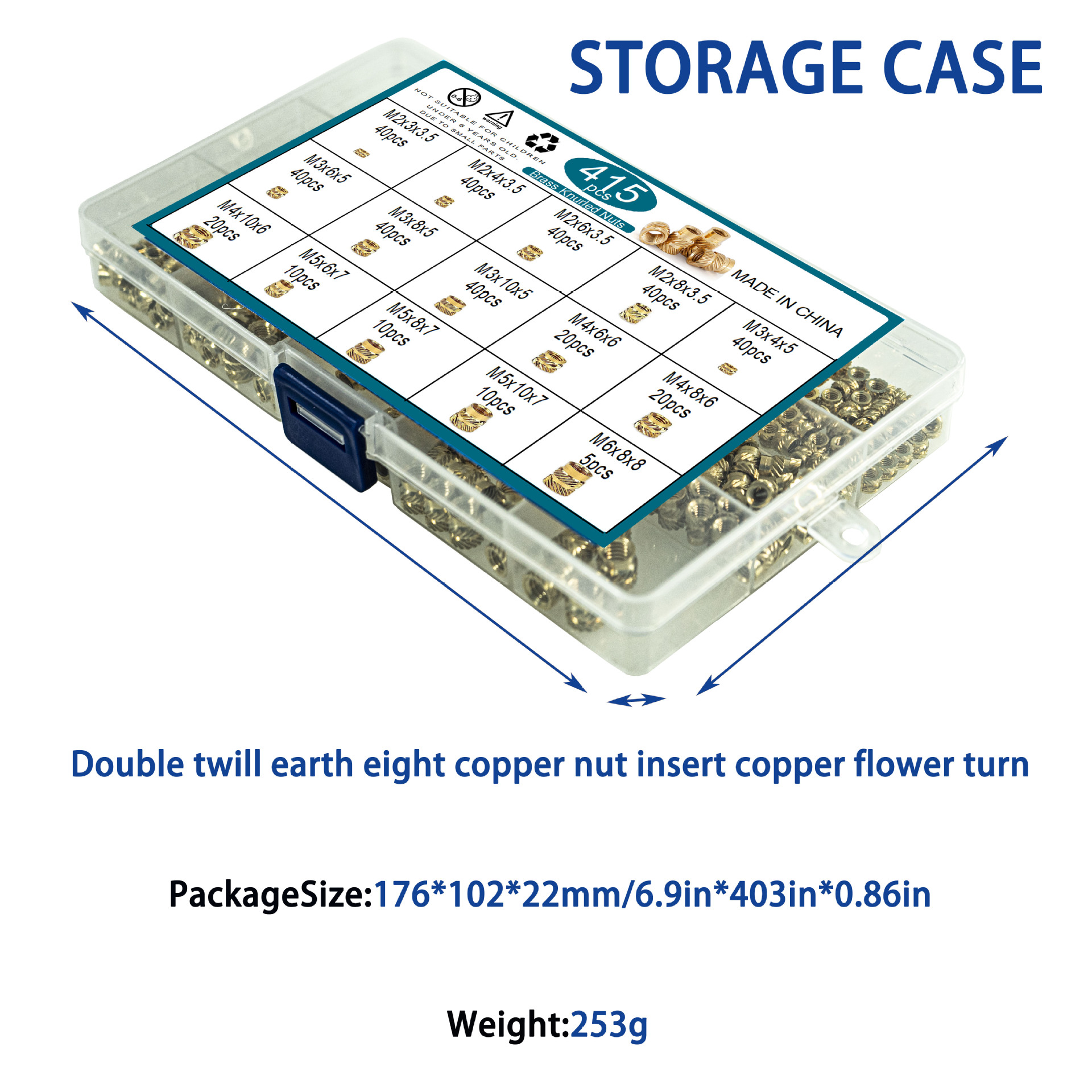 4p15c斜ETOs土八镶入热熔螺母套装 M2M3-M6双纹八注塑热熔螺土母