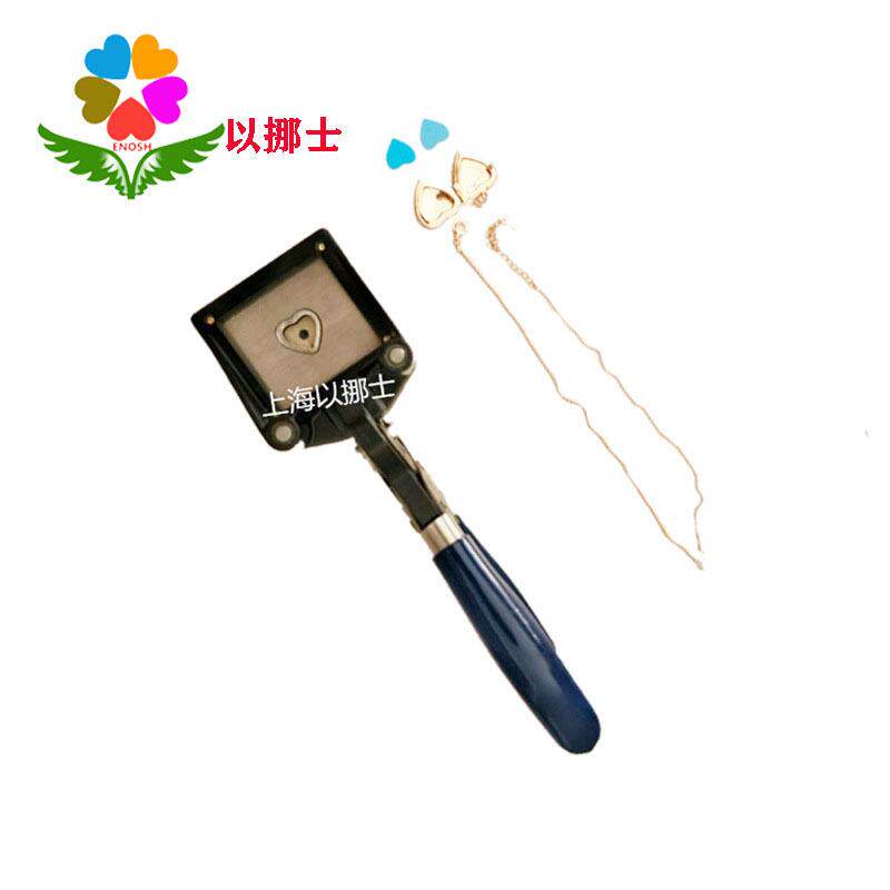 心字样带花边心形裁纸器手持式裁像器相片裁切相纸 卡纸纸板纸箱