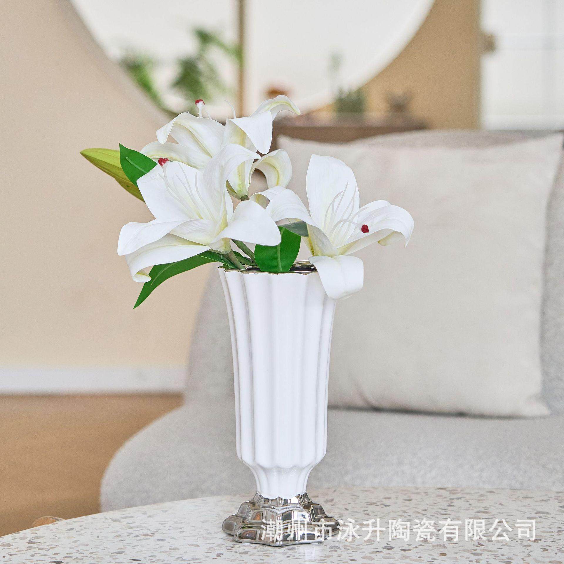 法式轻奢复古奶油风陶瓷花瓶高级感客厅家居软装饰品摆件,家居饰品,花瓶,淘宝优惠券,粉丝福利购,淘宝优惠卷