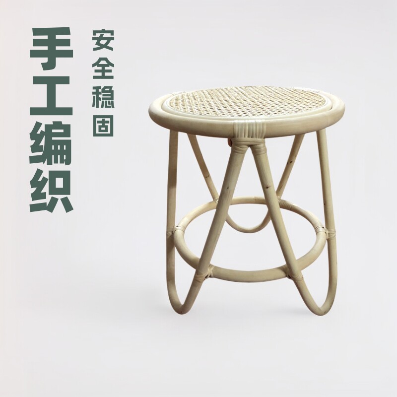 纯手工竹藤编小方茶几
