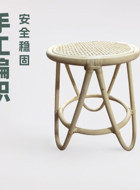 纯手工竹编藤编家具民宿阳台小茶桌客厅小茶几方桌户外小方桌