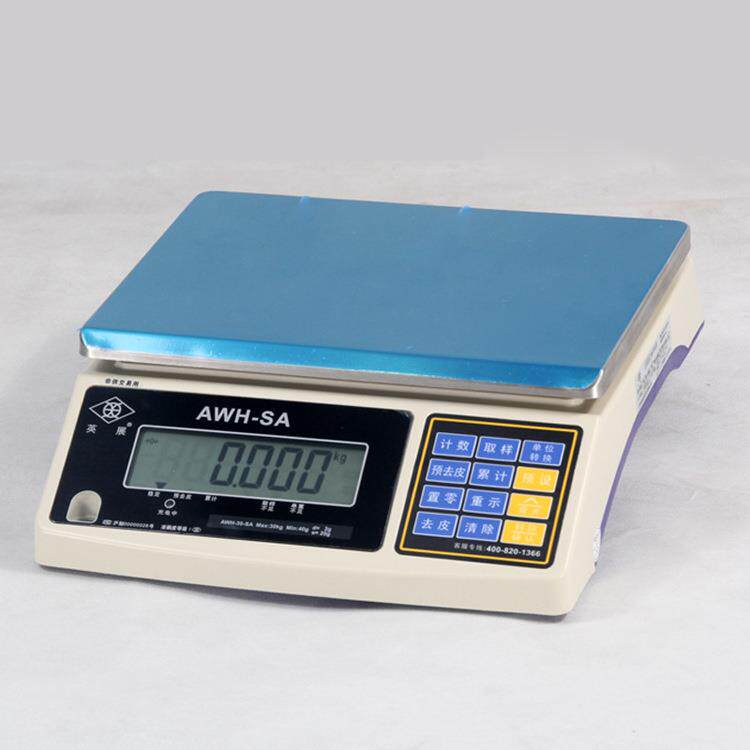 上海英展E店宝专用电子秤AWH(SA)台秤串口秤连接电脑ERP称30kg秤
