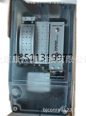 TERGF4CPF090301000122限位开关MY00800003-1001控制器