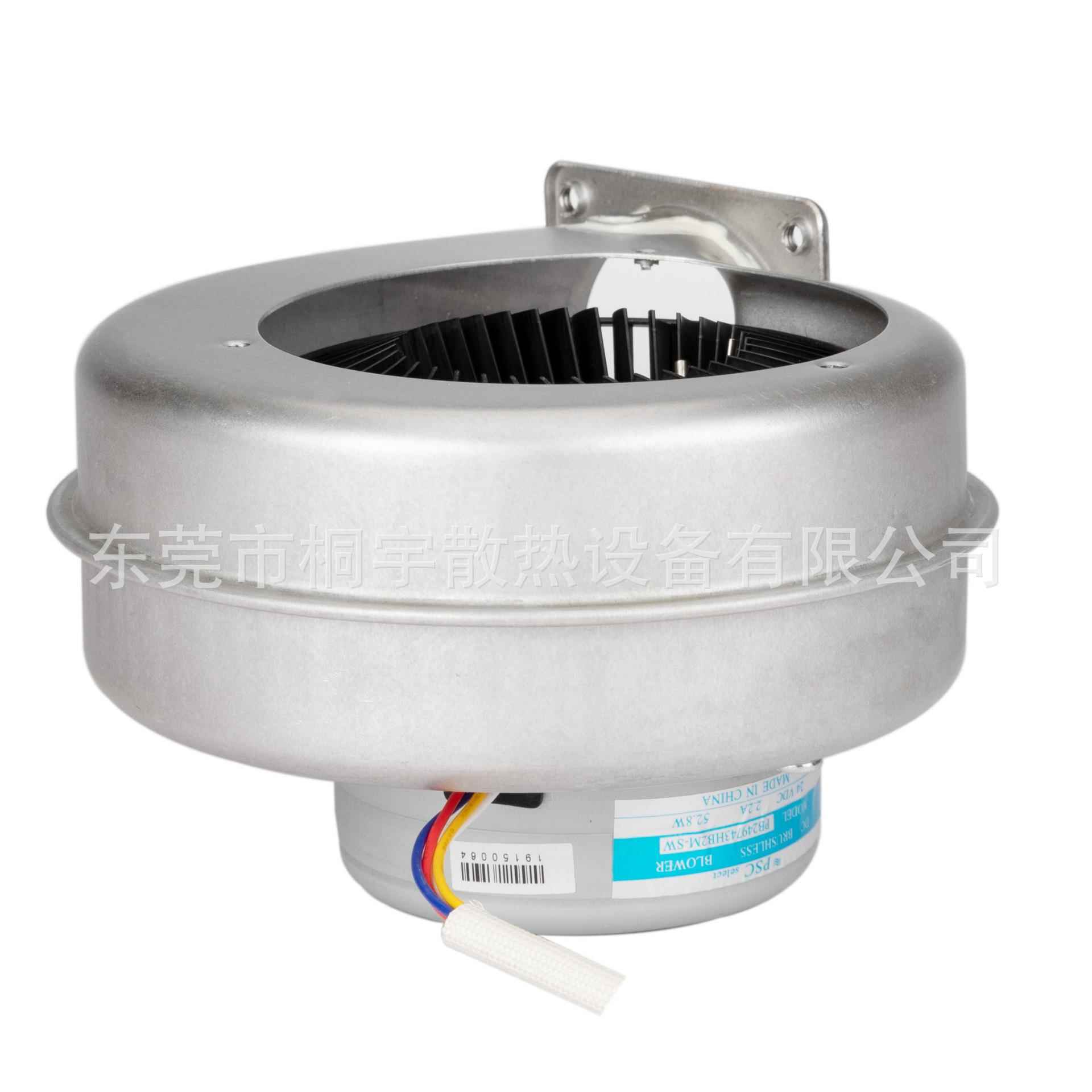 厂家直销家居设备单进风鼓风机PB249743HB2M