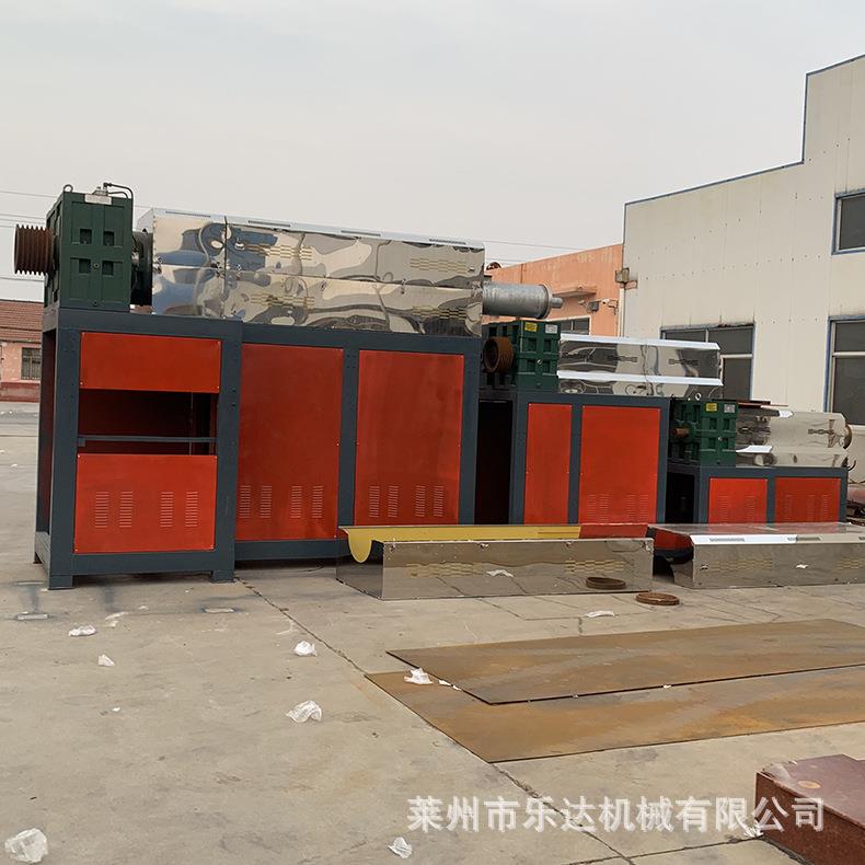 乐达厂家薄膜编织袋造粒机 塑料造粒机 塑料颗粒回收机优惠