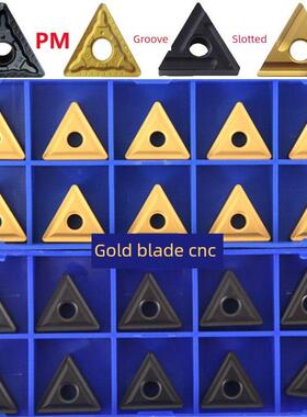 株洲外圆三角形数控车刀片合金车床刀粒TNMG160404/160408-PM刀头