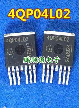 原字IPB180P04P4L-02 4QP04L02 贴片TO263-7 功率MOS管 场效应管