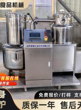 椰子肉真空油炸机秋葵香菇低温油炸设备不锈钢薯条油炸机器