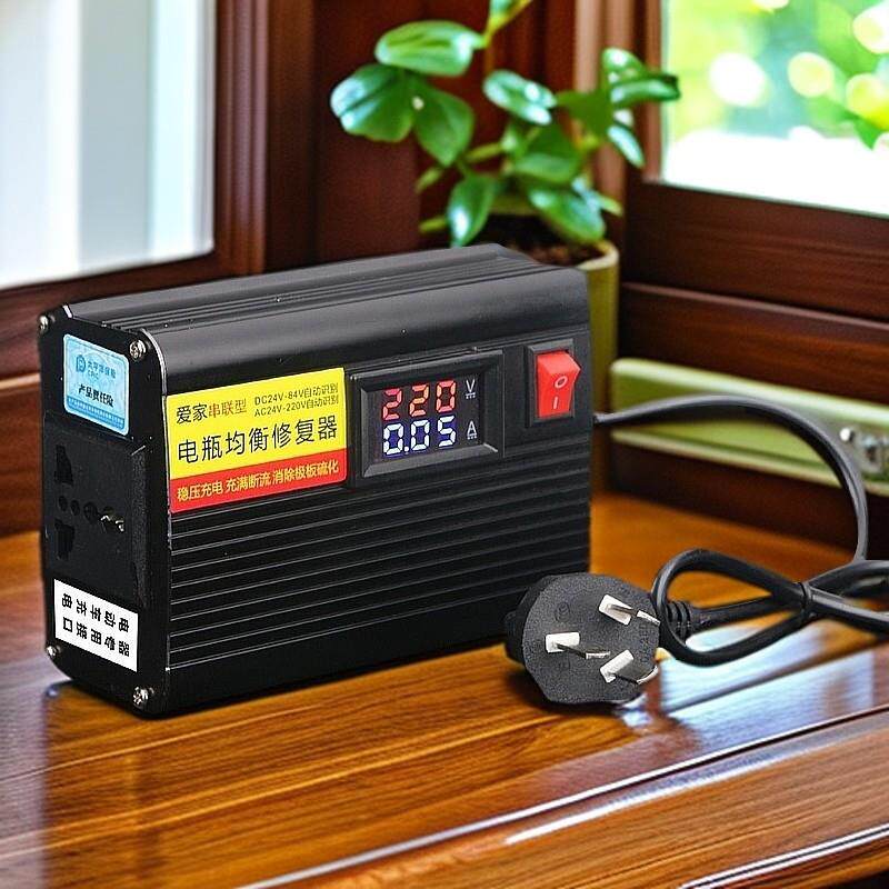 爱家串联型电动车均衡修覆器老化电动车电瓶充电自动断电稳压器