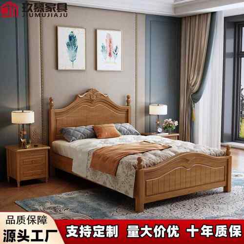 美式实木床1.2米小户型儿童床1.35米公主床家用1米储物1.5m单人床