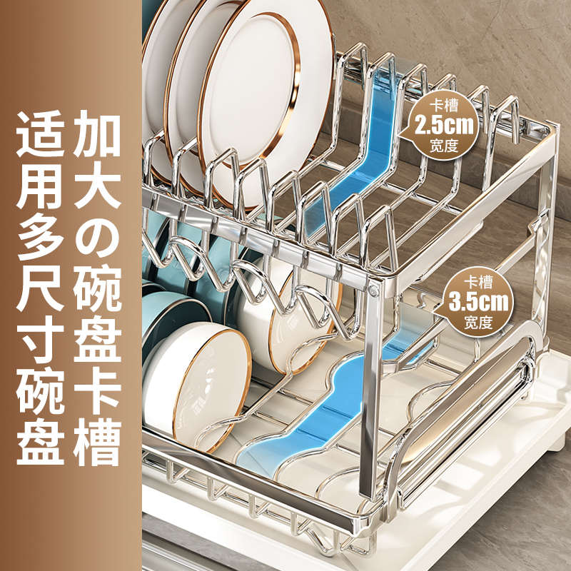 碗盘沥水架碗架不锈钢厨房置物架放碗筷碗碟篮收纳架2024新款