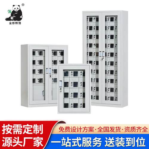 江西手机柜充电柜学校考场手机存放柜保管柜手机柜厂家货源办公柜