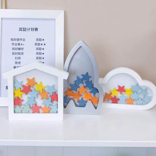 儿童计画表周计画表小学生自律表每日学习规画表自律养成时间管理