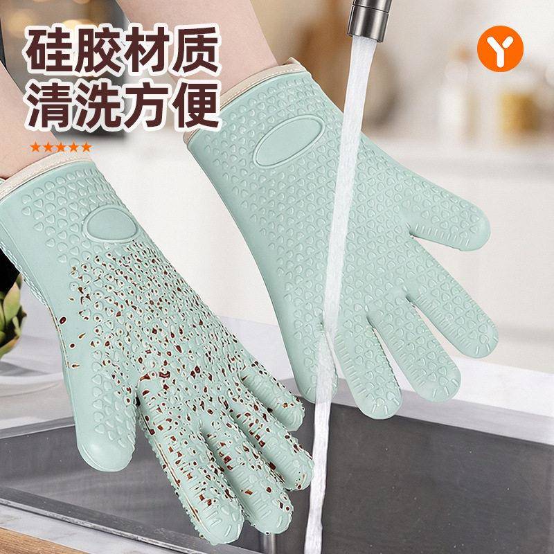 热手套烫硅胶厨房防滑隔热烤箱锅烘隔506焙耐温加厚微波炉蒸防手