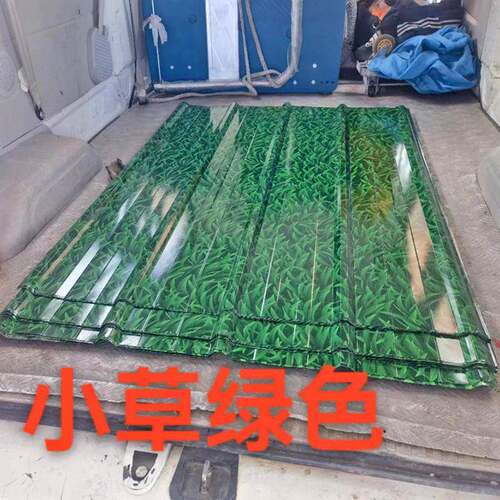 840型彩钢瓦屋顶雨棚瓦楞板防水铁皮耐高温波浪瓦可折弯加工