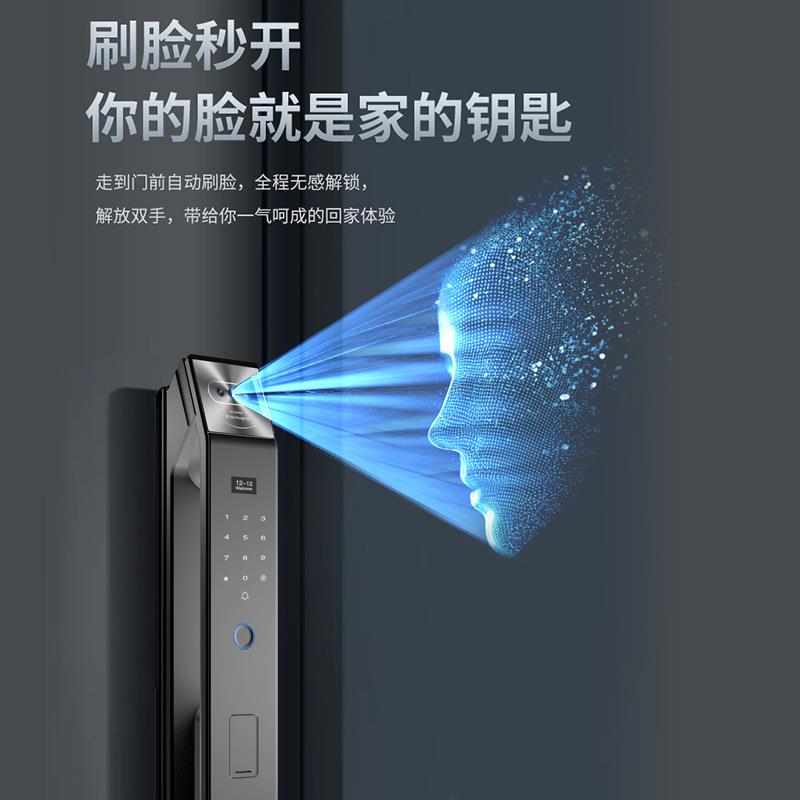 门米智能门电锁指锁家纹用防盗门人脸子密码锁入户门KPI大锁