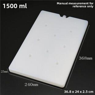 摆摊专用冰板冰板大号注水冰晶盒冰排砖保温袋冷藏炼运输冷冻反覆