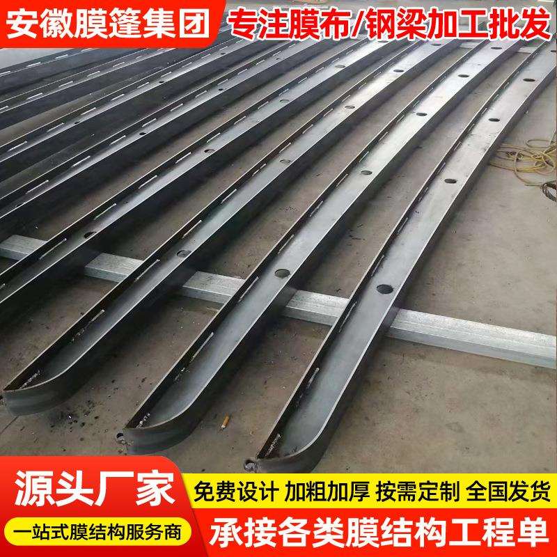停车棚7字型钢梁加工钢结构汽车篷立柱大梁加工雨棚支架加工