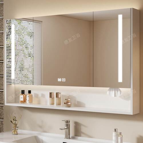 免漆实木智能浴室镜柜挂墙式卫生间镜子多层收纳储物柜洗手间置物