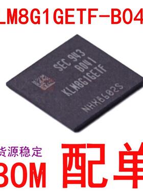 BUK9K17-60EX  丝印91760E场效应管(MOSFET) LFPAK56D全新原装现