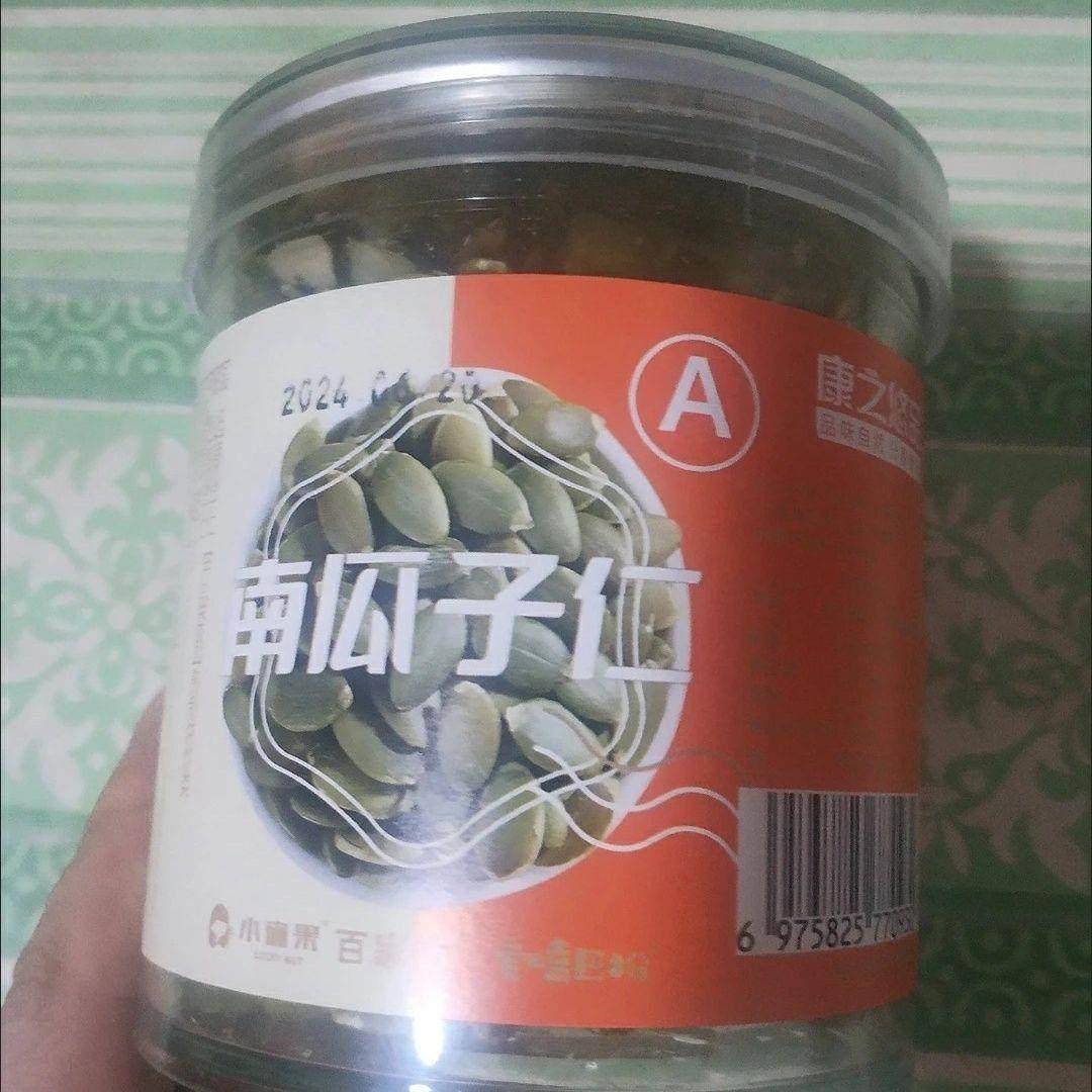 无壳南瓜子仁含包装500g内蒙古特产烘焙生瓜子仁熟南瓜子仁1g