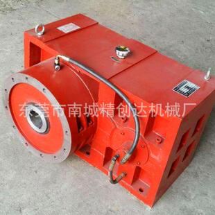 现货供应硬齿面齿轮133减速机146减速机173减速机