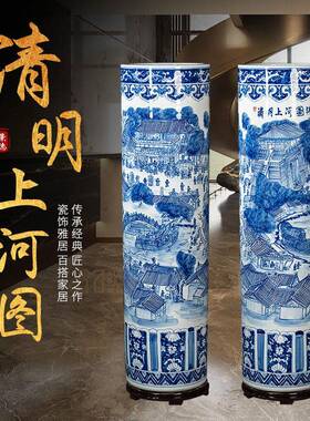 景德镇陶瓷手绘青花瓷落地大花瓶箭筒客厅电视柜中式装饰乔迁摆件