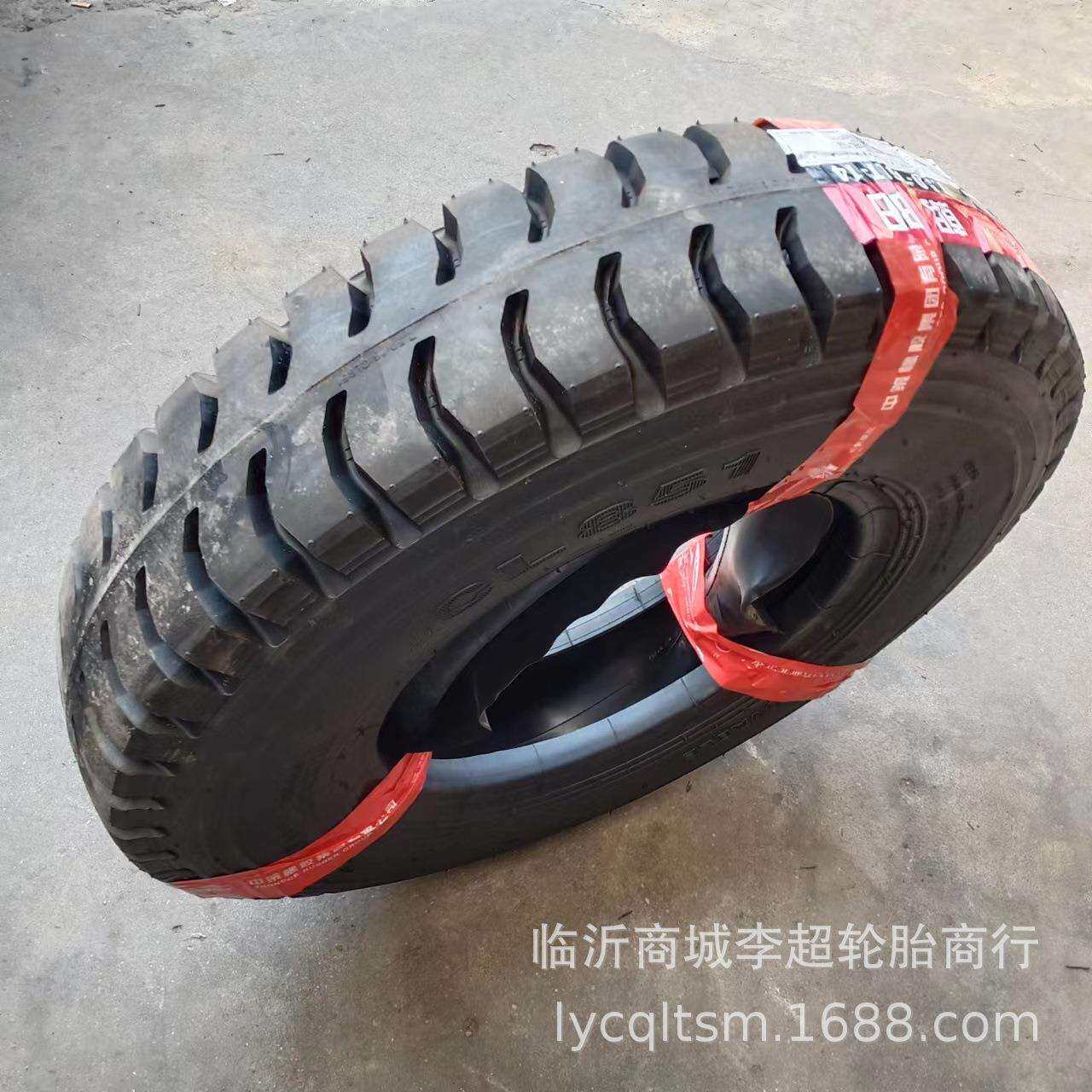 农业农用轮胎拖拉机三轮车卡货车750-16朝阳轮胎尼龙线胎羊角扒轮
