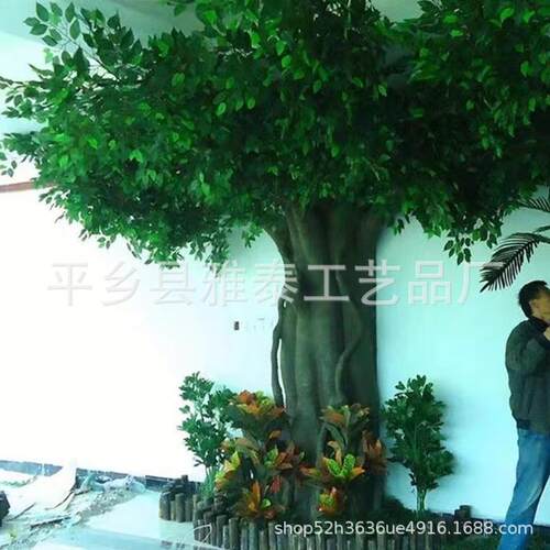 仿真树大型室内装饰榕包柱子发树造大景户树YBJ外许愿树假树红枫