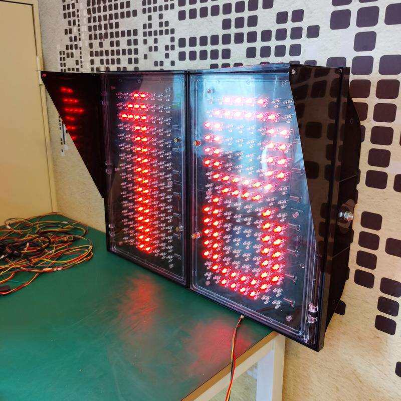 交通路口600*800点阵倒计时数字显示指示灯P25户外红绿双色显示屏