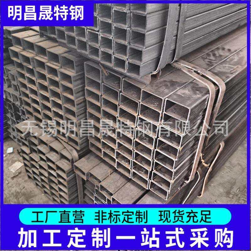 厂家80*50*3-4-5-6-8-10 铁路工程Q355B方矩管Q355C/D/E无缝方管