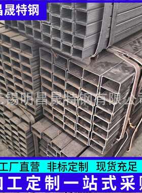 140*40*3-4-5-6-8机械制造用Q355B无缝方矩管Q355E低温方管矩管