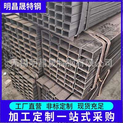 供应60*80*3-4-5-6-8-10 Q355BQ355DQ355E矩形管 无缝方矩管厂家