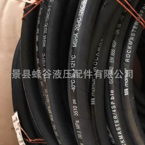 马努利高压胶管 SEL 19二层375bar 橡胶管 挖掘机液压油管现货