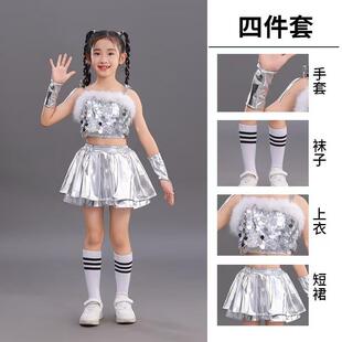 高档六一新款儿童科技感舞台秀装幼儿园小学中生银服色亮走片爵士