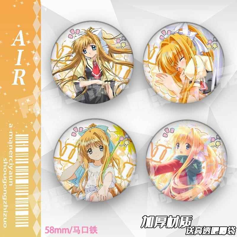 动漫 AIR周边 神尾观铃谷子周边镭射吧唧徽章胸针无料生日送礼