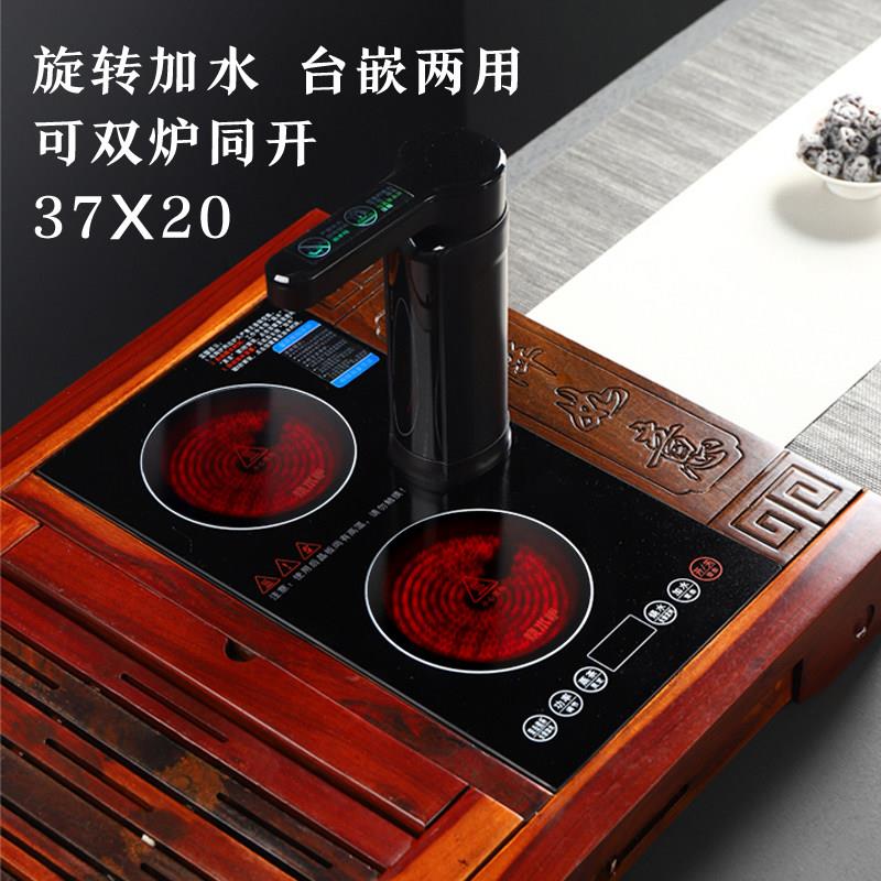 嵌入式电陶炉煮茶炉全自动上水玻璃蒸煮茶壶烧水壶茶盘台桌电热炉