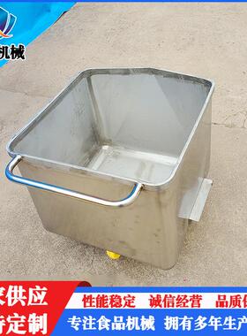 商业用不锈钢手推周转小料车食品厂上料用小料车运输周转小料车