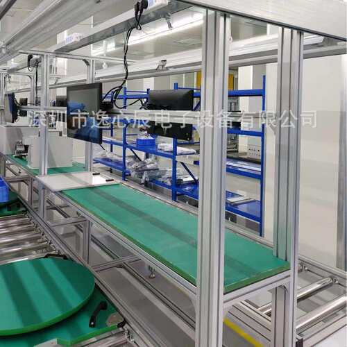 东平总装线方案设计电子产品工作台综合型流水线全套设备制作
