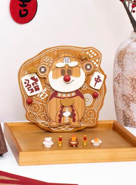 果设实木质桌面摆件财神招财玄关置物架钥匙收纳装饰托盘乔迁礼物
