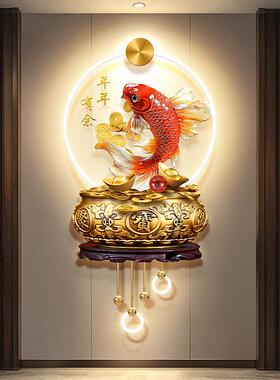 新中式聚宝盆玄关装饰画招财锦鲤鱼走廊挂画年年有余入户带灯壁画